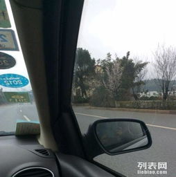 安全、便捷、貼心——您的專屬出行伴侶