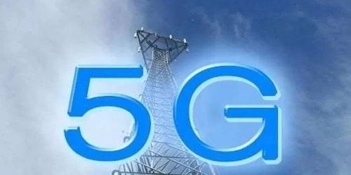 濟南5G建設(shè)加速 9月底主城區(qū)重點區(qū)域?qū)崿F(xiàn)全覆蓋，機動車維修行業(yè)迎來智慧升級